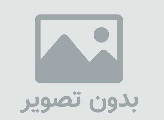 استخدام کمک حسابدار جهت آژانس هواپیمایی در مشهد| اخبار استخدامی